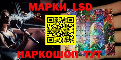 мефедрон мука Бийск