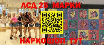 мефедрон мука Бийск