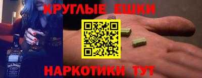 дмт Ефремов