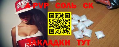 гидра Берёзовский