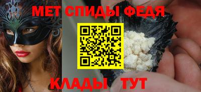 марихуана Беслан