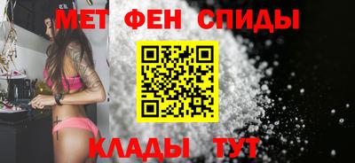 гидра Берёзовский