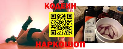 гидра Берёзовский