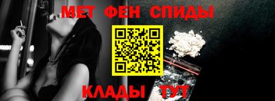 марихуана Беслан