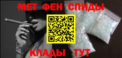 гидра Берёзовский