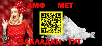 марихуана Беслан